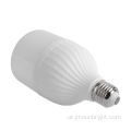 T Series Bulb Energy Saving LAD LIDNG